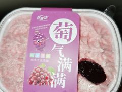 -佳滋克(吾悦广场店)