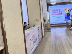 -深圳美莱医疗美容医院