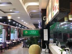 -一牧草原(二西街店)