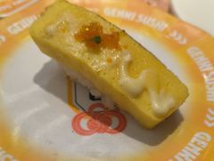 -元气寿司(东方宝泰店)