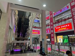 -闽龙广场