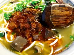 -云上千禾(水上店)