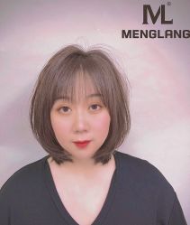 -Meng Lang 梦郎白金店