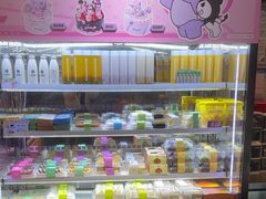 -华丰贺氏(福新西路店)