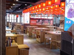 大堂-巴蜀大将火锅(太原旗舰店)