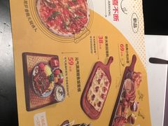 -半秋山西餐厅(巴南万达广场店)