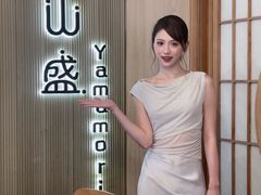 -山盛创作料理·Yamamori(珠宾店)