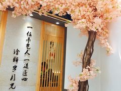 -小句号·精致料理(江南环球港店)