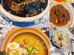 -毛家湾公馆(东圃店)