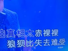 -魅KTV·AI辅唱(簋街店)