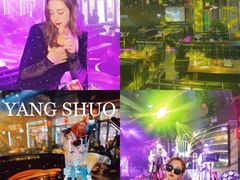 -喜鹊音乐酒馆(西街店)