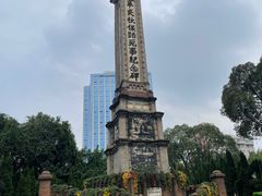 -丁太婆老妈蹄花(人民公园非遗总店)