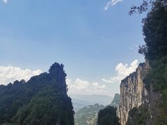 -蝶舞清江·恩施云顶景区(黄鹤峰林)