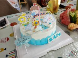 -喜月来月子会所