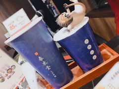 -春水堂人文茶馆(中正店)