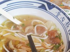 -鑫花溪牛肉米粉(印象水街都心荟店)