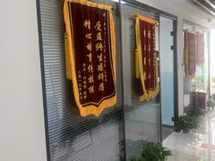 -新航道雅思托福·留学·考研培训(人民广场校区)