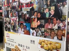 -利强记北角鸡蛋仔(弥敦道店 )