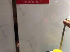 -清真·锦翔炝锅鱼(明德门店)