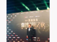 -证大喜玛拉雅中心
