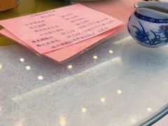 -畔山酒店中餐厅