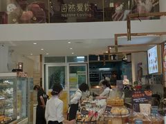 -DEMO黛慕蛋糕(中泰店)