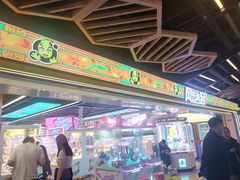 -风云再起游乐汇(北京西单西西友谊店)