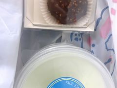 青瓜奶昔-六伴夏烘焙蛋糕·低糖动物奶油