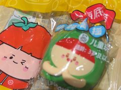 -海底捞火锅(吾悦广场店)