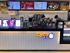 -CoCo都可(国芳百货店)