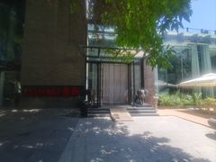 -唐廊烤鸭店(工体店)