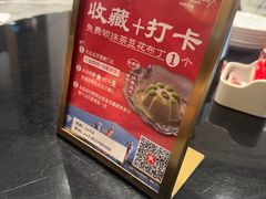 -兴仙饭店·闽味海鲜(马尾总店)