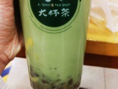 -阿水大杯茶(高新万达金街一店)