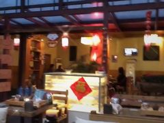 -丽江庭院之爱在路上(西单店)
