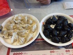 -添福来墨鱼饺子 · 海鲜东北菜(锦绣店)