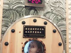 -纽斯桑拿会所(天山店)