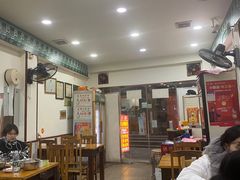 大堂-专业跳跳蛙·彭彭老铺(步行街店)