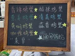 -金螃蟹
