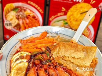 确实和图片一模一样！在汕头！这家螺蛳粉好好吃！