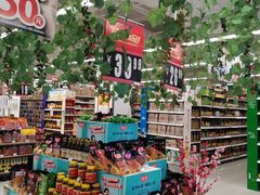 -华润万家超市(锦江翡翠城店)