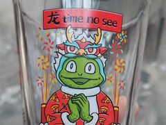 -Tubestation站点比萨(五道营店)