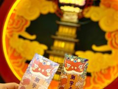 -E+有冰工厂·昆仑寒宫2(五角场店)