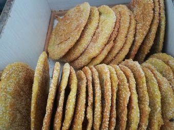 【国珍小吃】宁陕县连锁大全,点击查看全部1家分店-大众点评网