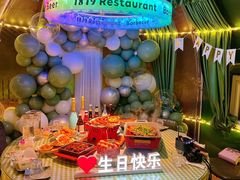 -1819餐厅·团队聚餐·烤串·精酿