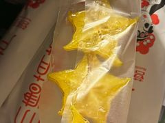 -野栗香(娄山关路店)