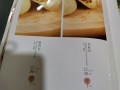 -陈傻子餐厅(世纪都会店)
