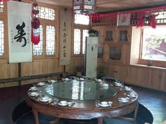 -桃坪羌寨尔玛人家