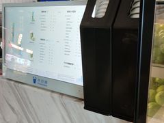 -茶百道(窦庄服务南区店)