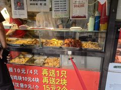 -味味香(团结湖店)