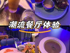 -bluefrog蓝蛙(皇庭广场店)